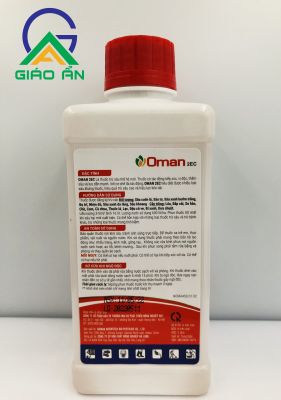 Oman 2EC_ Chai 450ml