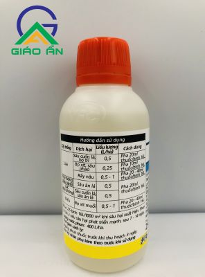 KARATE 2.5EC-Syngenta_Chai 250ml (Hết hàng)