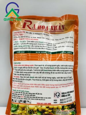 KaCê Ra Hoa Nhãn_Gói 1kg   