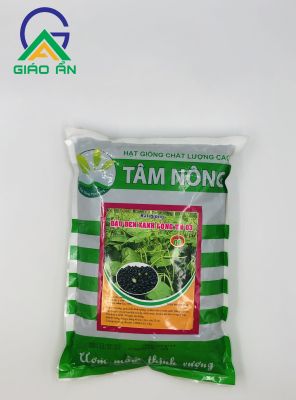 Đậu đen xanh lòng_Gói 1kg