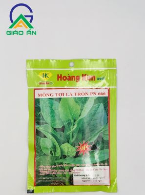 Mồng Tơi Hoàng Kim_Gói 50g