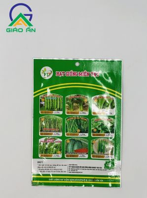 Cà tím cơm xanh lai F1 253(Trung Nông)_Gói 1g