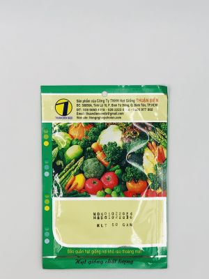 Dền xanh-Thuận Điền_Gói 50g