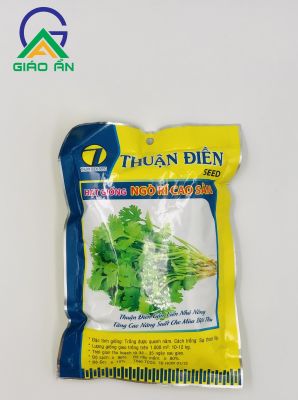 Ngò Rí Thuận Điền_Gói 100g