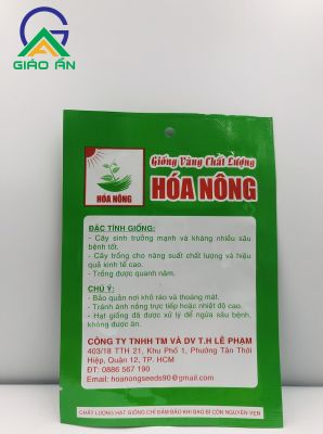 Húng Lủi-Hóa Nông_Gói 0.2g