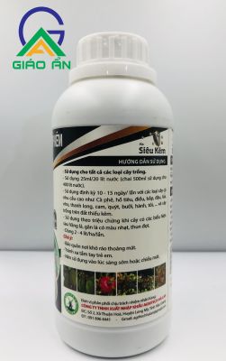 ÁO GIÁP KẼM (F2 SAGIKO)-Nuta Green_Chai 500ml