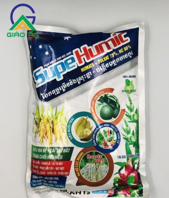 SUPER HUMIC-Hóa Nông_Gói 1kg